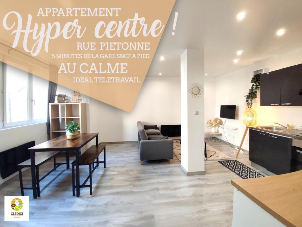 Appartement ⁂⁂ EPINAL Hyper centre / Rue piétonne ! ⁂⁂ Extérieur photo